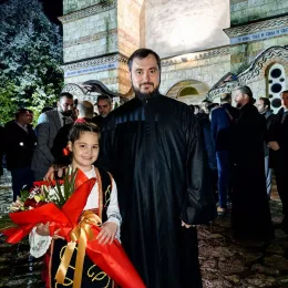 Доксологија у Фочи