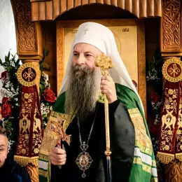 Доксологија у Фочи