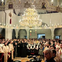 Доксологија у Фочи