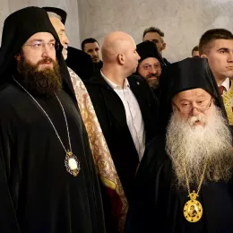 Доксологија у Фочи