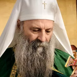 Доксологија у Фочи