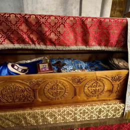 Доксологија у Фочи