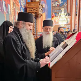Интронизација Епископа дељадровско-илинденског Јоакима