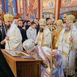 Интронизација Епископа дељадровско-илинденског Јоакима