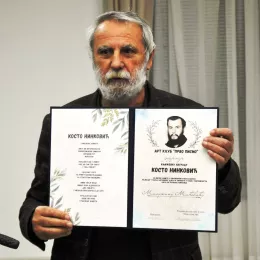 Завршен Фестивал „Под липом“