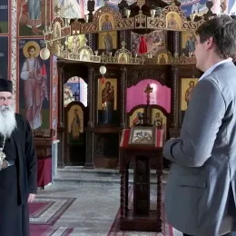 Архимандрит Арсеније