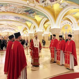 Пет година од упокојења Патријарха српског Иринеја