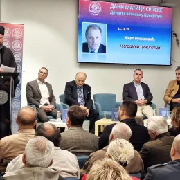 У просторија Матице Српске у Никшићу промовисана књига Мира Вуксановића  "Његошеви  Црногорци"