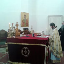 Света литургија