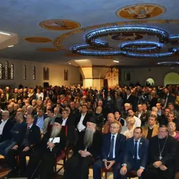 Свечана академија поводом вијека Подгоричке скупштине