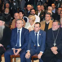 Свечана академија поводом вијека Подгоричке скупштине