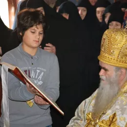 Митрополит Амфилохије у манастиру Жупа никшићка прославио имендан