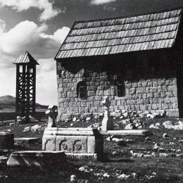 Освештано ново звоно за цркву Светог Георгија у Новаковићима код Жабљака