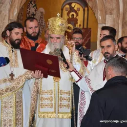 Владика Атанасије Јевтић: Црква је непобједива и она сабира не разједињује!