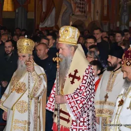 Владика Атанасије Јевтић: Црква је непобједива и она сабира не разједињује!