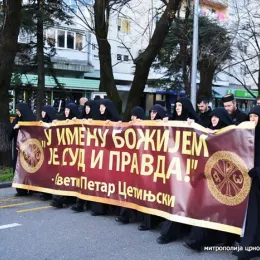 Митрополит Амфилохије пред Скупштином Црне Горе: Нећемо законе који озакоњују безакоње