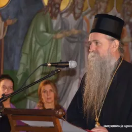 Владика Јоаникије: Подгоричка скупштина остварење вјековне идеја српског народа о ослобођењу и уједињењу
