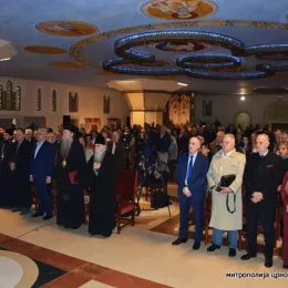 Владика Јоаникије: Подгоричка скупштина остварење вјековне идеја српског народа о ослобођењу и уједињењу