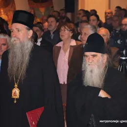 Владика Јоаникије: Подгоричка скупштина остварење вјековне идеја српског народа о ослобођењу и уједињењу