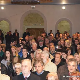 Владика Јоаникије: Подгоричка скупштина остварење вјековне идеја српског народа о ослобођењу и уједињењу