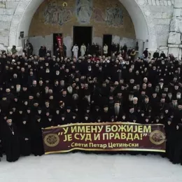 Примједбе Митрополије црногорско-приморске и Епархије будимљанско-никшићке на Предлог закона о слободи вјероисповијести