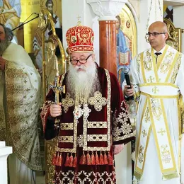 Света Литургија и четрдесетодневни парастос блаженопочившем Патријарху српском Иринеју