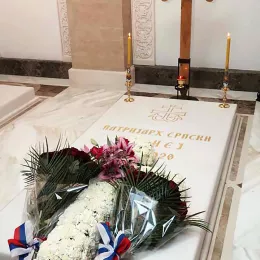 Света Литургија и четрдесетодневни парастос блаженопочившем Патријарху српском Иринеју