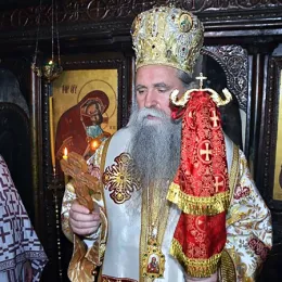 Владика Јоаникије у Горњем Острогу