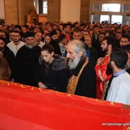 САБОР ЗА ОДБРАНУ СВЕТИЊА