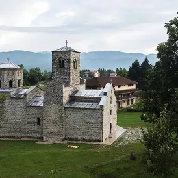 Саопштење Православне омладине Светог Пајсија Будимљанског 