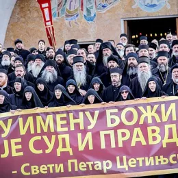 Усвојене измјене Закона о слободи вјероисповијести