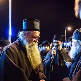 Владика Јоаникије