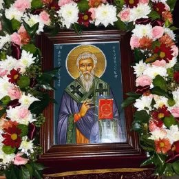 Свети Амфилохије Иконијски прослављен у Жупском манастиру