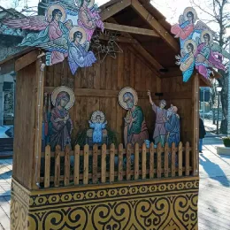 Никшић се враћа својим изворима