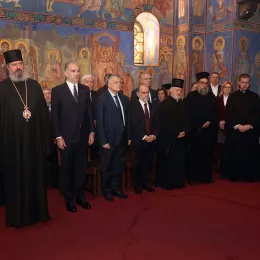 Крсна слава Краљевског дома Карађорђевић