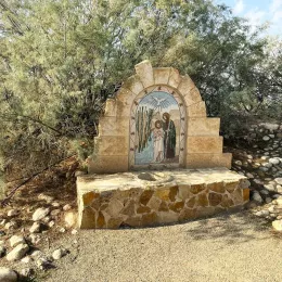 Патријарх Порфирије посетио место Крштења Господа и Спаса нашег Исуса Христа