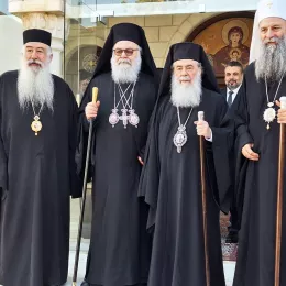 Патријарх Порфирије разговарао са Краљем Абдулахом Другим и патријарсима Јованом и Теофилом