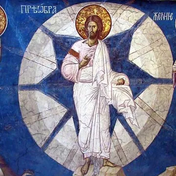Преображење Господње