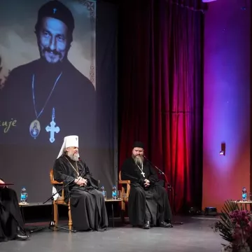 Треће, завршно, вече програма „Сјећање на Владику Атанасија“