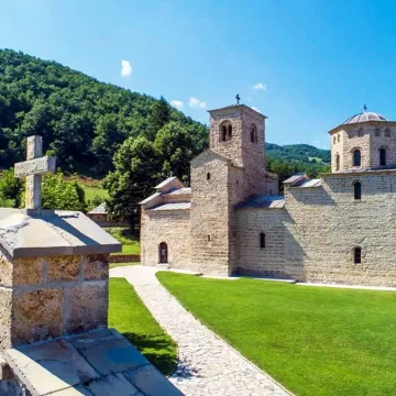 Позив на саслушање игумана манастира Ђурђеви Ступови