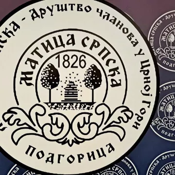 Имају ли Срби у Црној Гори „право на право“