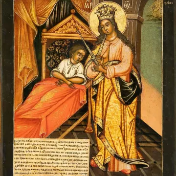 Руска црква установила дан молитве за тешко болесну децу