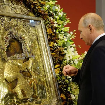 Честитка Патријарха српског г. Порфирија председнику Руске Федерације