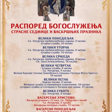 Распоред богослужења у никшићком Саборном храму