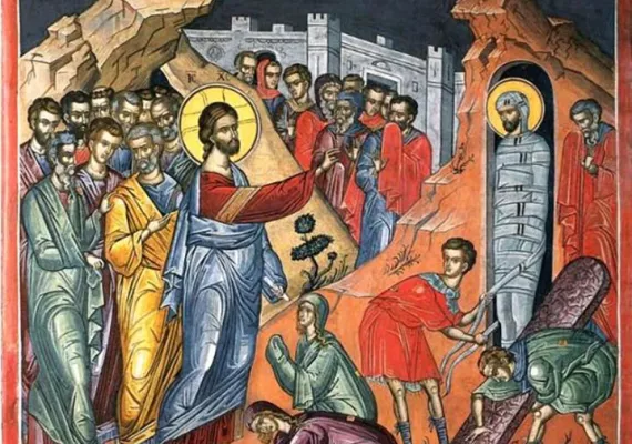 Лазарева субота и Цвети