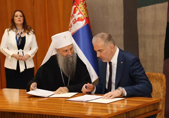 Патријарх Порфирије