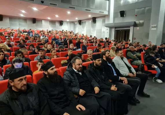 Филм „Љубав твоја и непослушност моја“