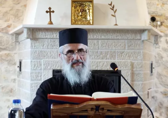 Jеромонах Јефтимије