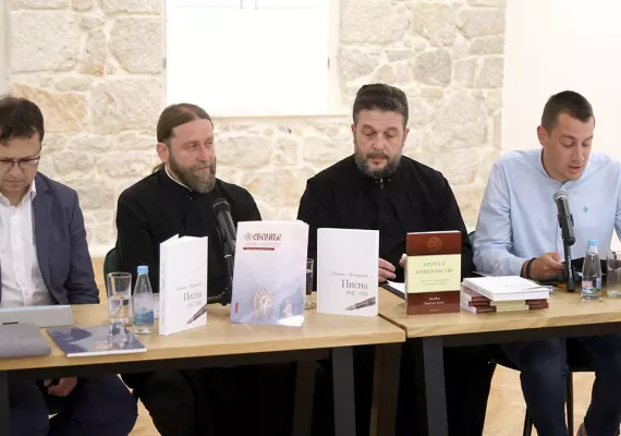 У Музеју Херцеговине промовисана издања издавачких кућа „Свевиђе” и „Видослов”