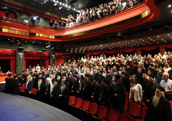 Свечана академија у част јубилеја Преподобног Јустина Ћелијског